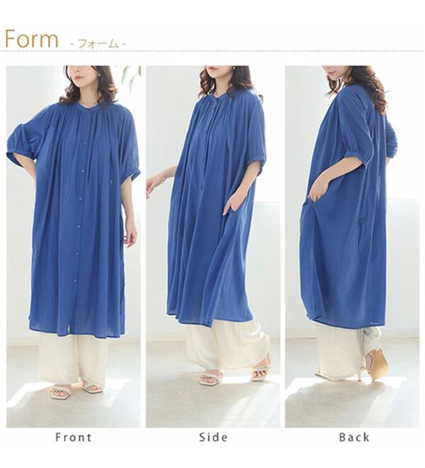 A HAPPY MARILYN（アハッピーマリリン）の「【Ｌ～６Ｌ】【風通るプレミアム】綿・楊柳、五分袖ギャザーたっぷりワンピース。（ロングワンピース）」｜詳細画像