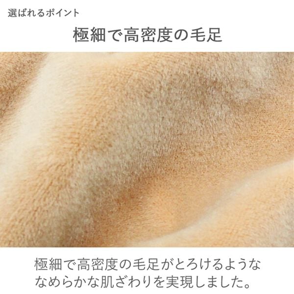 iellio（イエリオ）の「マイクロ素材のとろける上品のび～るソファカバー＜ソファーカバー・肘あり・肘なし・伸縮・１人掛け・２人掛け・３人掛け＞（ソファーカバー）」｜詳細画像