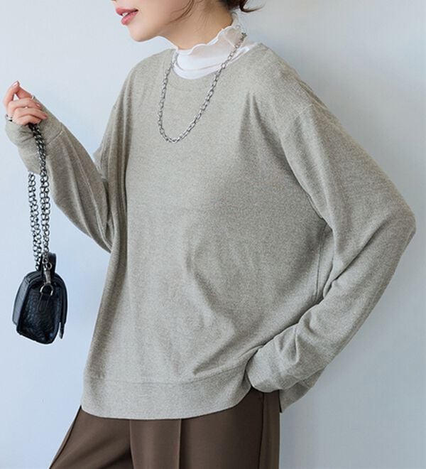 BELLUNA（ベルーナ）の「マシュマロタッチふんわり起毛素材プルオーバー（カットソー）」｜杢グレー