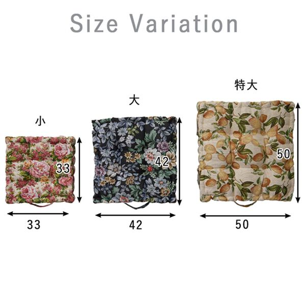 iellio（イエリオ）の「厚みたっぷりクッキー型クッション＜フロアクッション・座布団・シートクッション＞（クッション・クッションカバー）」｜詳細画像