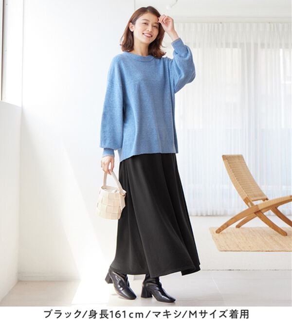 Viola e Viola（ヴィオラ エ ヴィオラ）の「【蓄熱保温】裏ファーフレアースカート（選べる！２丈）（ロングスカート）」｜詳細画像