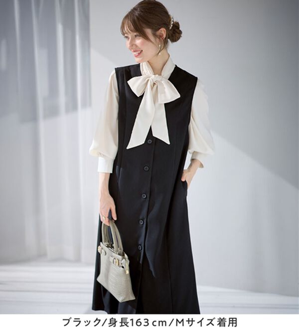 alotta（アロッタ）の「大人上品フレアジレワンピース（ジャンパースカート）」｜詳細画像