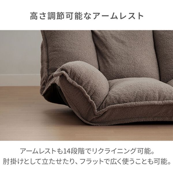 ふっくらボリュームマルチソファ＜ソファー・ローソファー・フロア