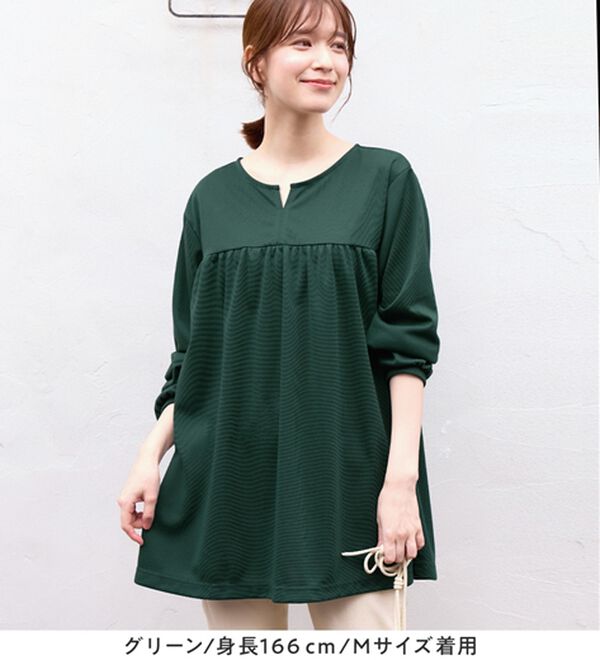 Viola e Viola（ヴィオラ エ ヴィオラ）の「なめらかポンチ　キーネックチュニック（チュニック）」｜詳細画像