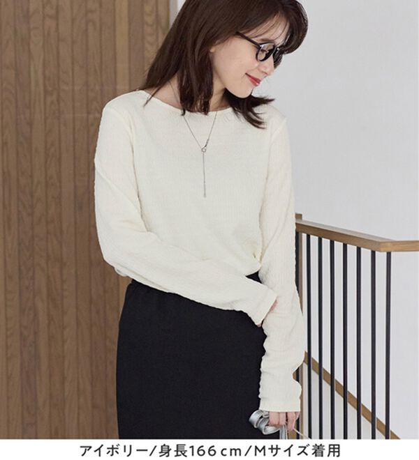 Viola e Viola（ヴィオラ エ ヴィオラ）の「立体ジャカードシンプルロンＴ（カットソー）」｜詳細画像