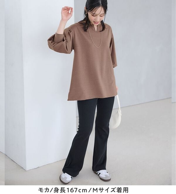 Viola e Viola（ヴィオラ エ ヴィオラ）の「なめらかカットソーゆったりパフ袖チュニック（チュニック）」｜詳細画像