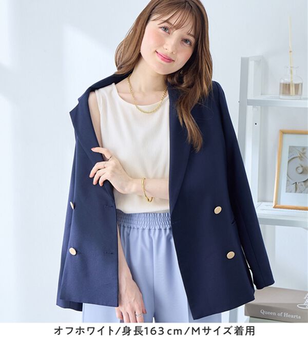 alotta（アロッタ）の「肩紐隠せるストラップ付きリブタンクトップ（タンクトップ・キャミソール）」｜詳細画像