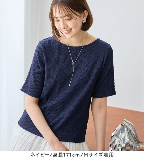 Viola e Viola（ヴィオラ エ ヴィオラ）の「【汗サラ！】Tシャツより上品。きれい見えカットソートップス（カットソー）」｜詳細画像