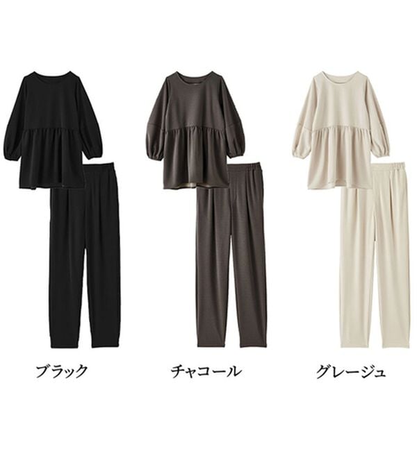 RANAN（ラナン）の「＜２点セット＞洗える！ランタンスリーブペプラムブラウス＆テーパードパンツセット（ブラウススーツ）」｜詳細画像