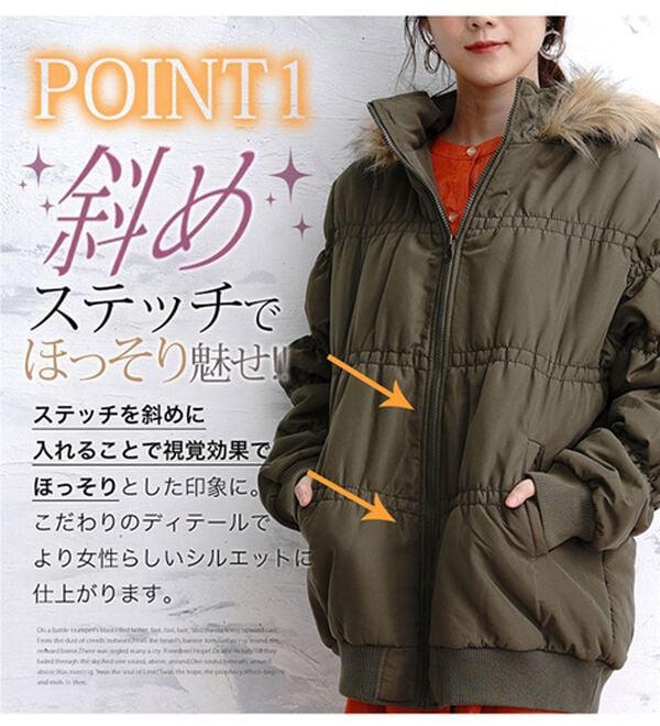 A HAPPY MARILYN（アハッピーマリリン）の「【Ｌ～６Ｌ】細魅せステッチ！ファーフード付中綿ロングコート（ロングコート）」｜詳細画像