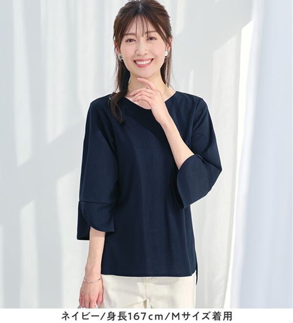 alotta（アロッタ）の「【接触冷感】着痩せが叶う！チューリップ袖ブラウスＴシャツ（ブラウス）」｜詳細画像