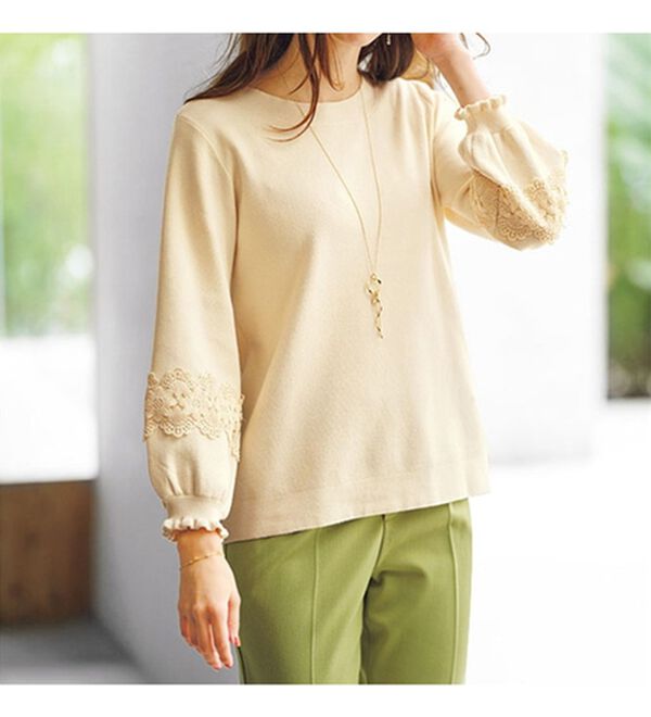 BELLUNA（ベルーナ）の「袖レースデザインニットプルオーバー（ニット・セーター）」｜詳細画像