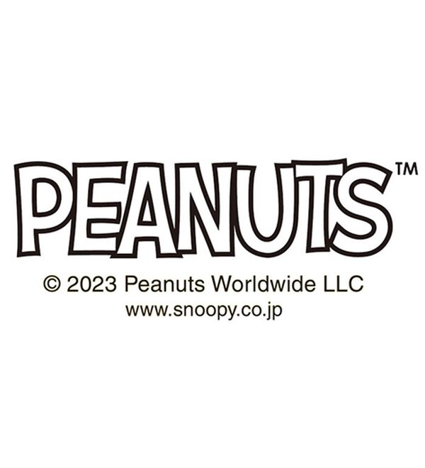 BELLUNA（ベルーナ）の「スヌーピーひょっこりデザイントレーナー（トレーナー・スウェット）」｜詳細画像