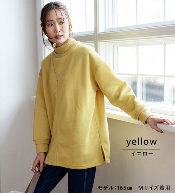 BELLUNA（ベルーナ）の「リブ使いがかわいい裏起毛トレーナー（チュニック）」｜詳細画像