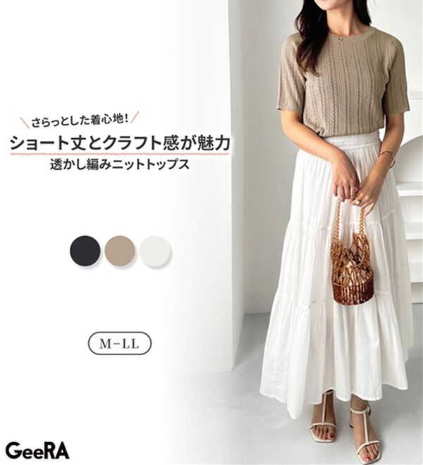 GeeRA（ジーラ）の「透かし編みニットトップス（ニット・セーター）」｜詳細画像