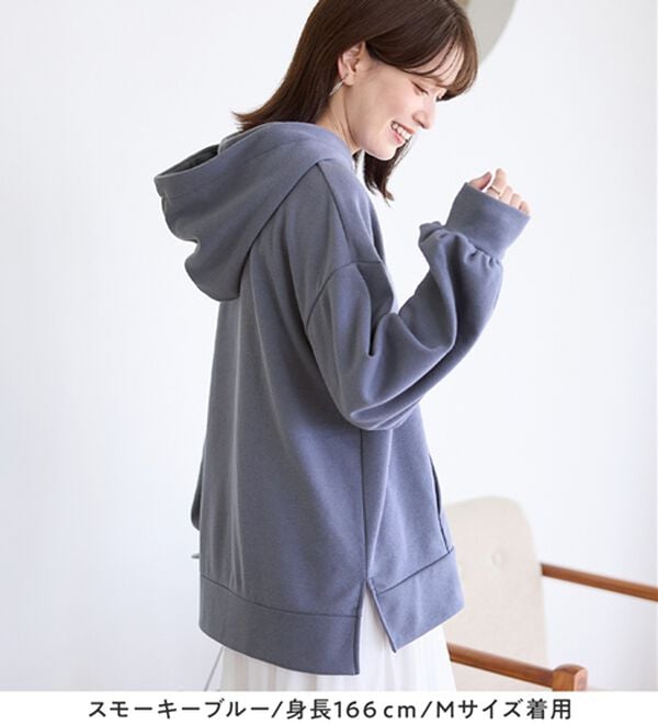 Viola e Viola（ヴィオラ エ ヴィオラ）の「【毛玉になりにくい】ふんわり柔らか裏起毛パーカー（パーカー）」｜詳細画像