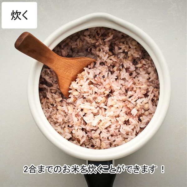 「ホーロー製マルチポット＜マルチ鍋　マルチ＞（鍋・フライパン）」｜詳細画像