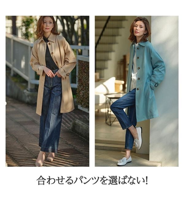 RANAN（ラナン）の「花粉対策！ステンカラーコート（ロングコート）」｜詳細画像