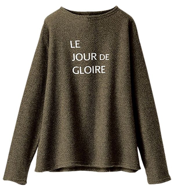 BELLUNA（ベルーナ）の「ふんわり裏起毛ニットソーロゴプルオーバー（カットソー）」｜詳細画像