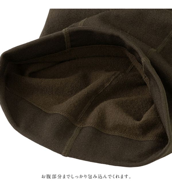 alotta（アロッタ）の「【選べる】ふわふわ裏起毛レギンス／タイツ（靴下・ストッキング）」｜詳細画像