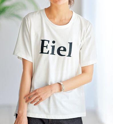 BELLUNA（ベルーナ）の「ミセスに嬉しいカップ付！おしゃれロゴＴシャツ（Tシャツ）」