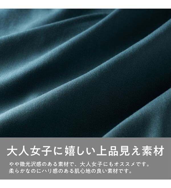 「ボリュームフレアーマキシシャツワンピース（シャツワンピース）」｜詳細画像