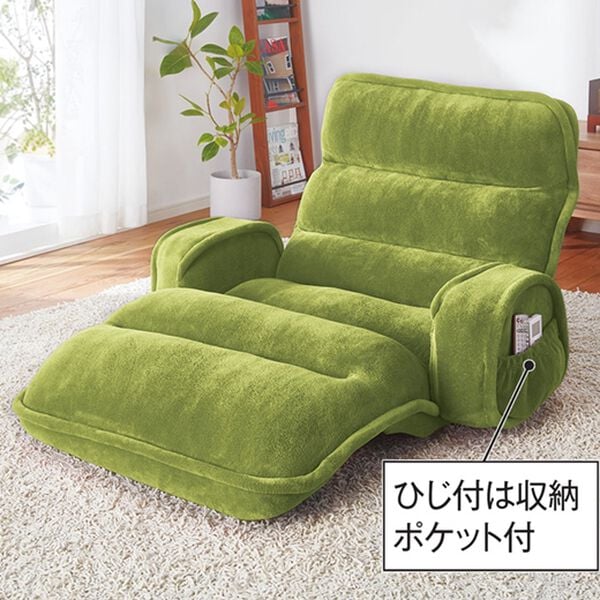 iellio（イエリオ）の「ＮＥＷ収納簡単低反発もこもこ座椅子＜１人掛け・リクライニング・フロアチェア・ごろ寝マット・ロングマット・長座布団＞（座椅子）」｜詳細画像