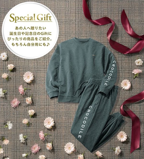 「＜クロコダイル＞リカバリーウェア上下セット（メンズルームウェア）」｜詳細画像