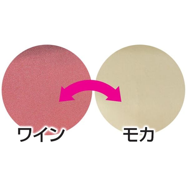 「はっ水防汚フィット式リバーシブルソファカバー（ソファーカバー）」｜詳細画像