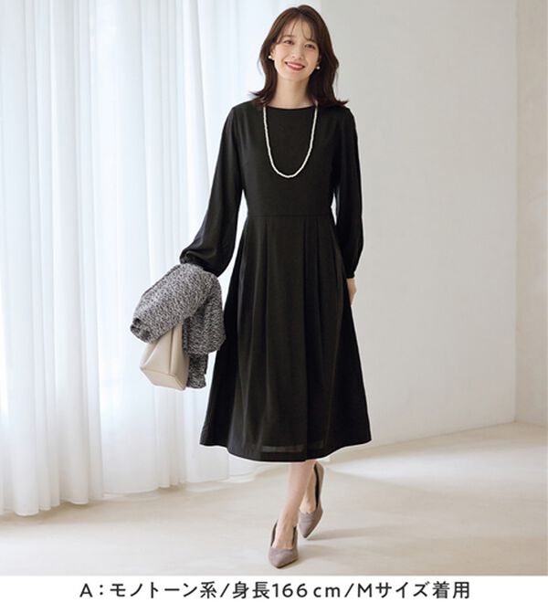 Viola e Viola（ヴィオラ エ ヴィオラ）の「【２点セット】選べる！華やかワンピースアンサンブルスーツ（ワンピースセットスーツ）」｜詳細画像