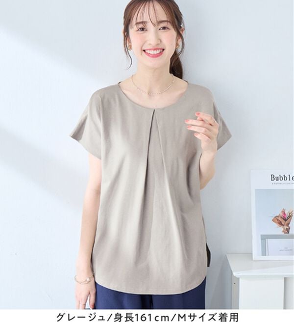 alotta（アロッタ）の「ひんやりタックデザインＴシャツ（カットソー）」｜詳細画像