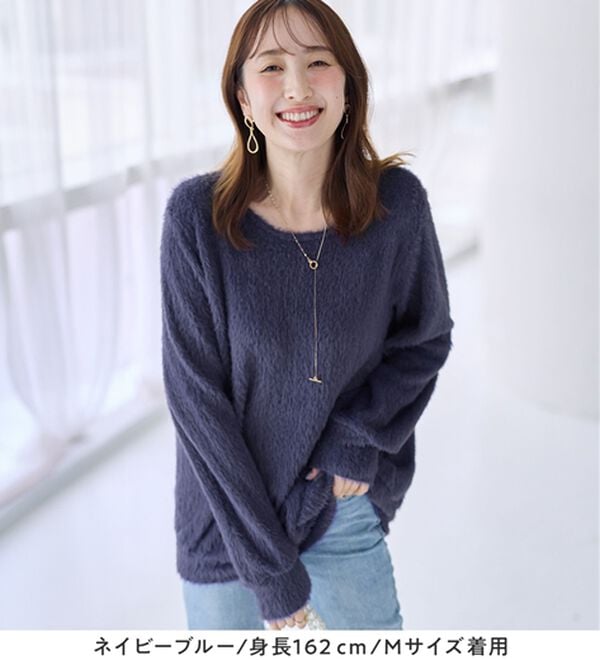 alotta（アロッタ）の「【見た目はニット、着心地はカットソー】フェザーカットソーゆるトップス（カットソー）」｜詳細画像