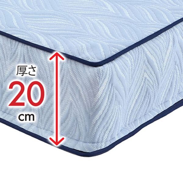 日本製マットレス エクセレントスリーパー7 - ベルーナ【公式】