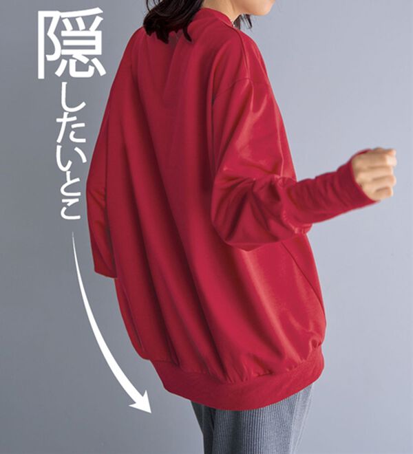BELLUNA（ベルーナ）の「長めのリブが差をつける！全隠しトレーナー（カットソー）」｜詳細画像