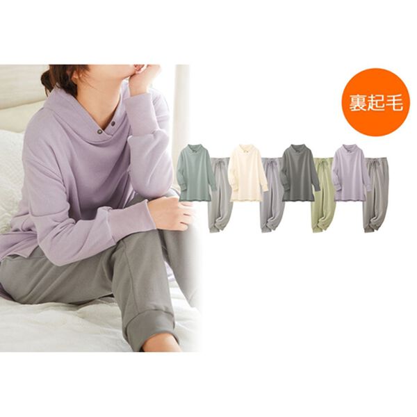 LAVIENNE（ラヴィエンヌ）の「裏起毛あったカジュアルルームウェア（パジャマ・ルームウェア）」｜詳細画像