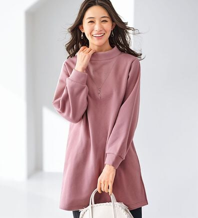 BELLUNA（ベルーナ）の「ふんわり素材軽ぽかチュニックワンピース（チュニック）」