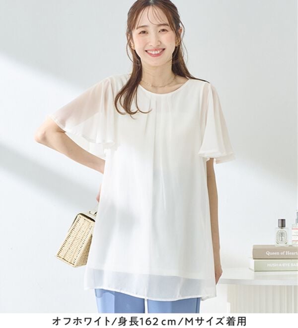 alotta（アロッタ）の「【接触冷感】インナー付シフォンタックチュニック（チュニック）」｜詳細画像