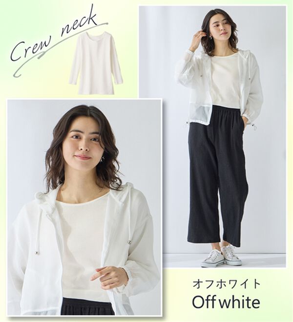 LAVIENNE（ラヴィエンヌ）の「【ＵＶカット】着回し力抜群！綿１００％クルーネックプルオーバー（８分袖）＜カラフルコットン＞（肌着・インナーウェア）」｜詳細画像