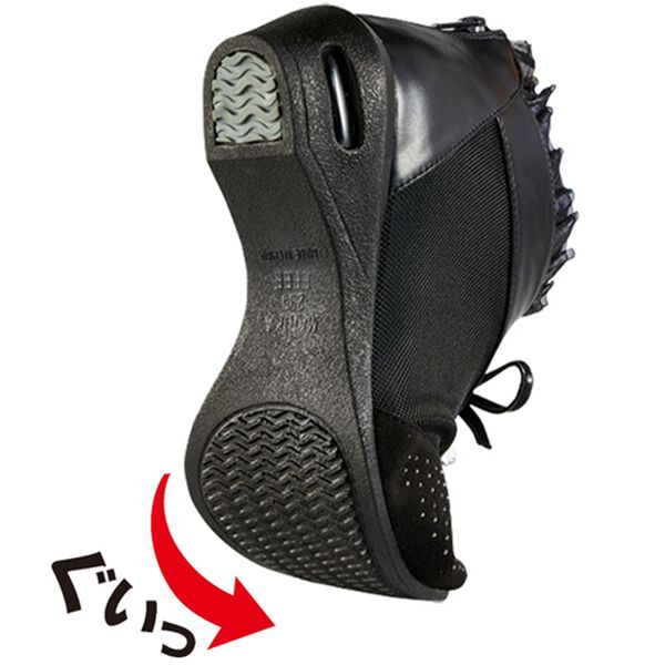 BELLUNA（ベルーナ）の「４Ｅエレガントショートブーツ（ブーツ）」｜詳細画像