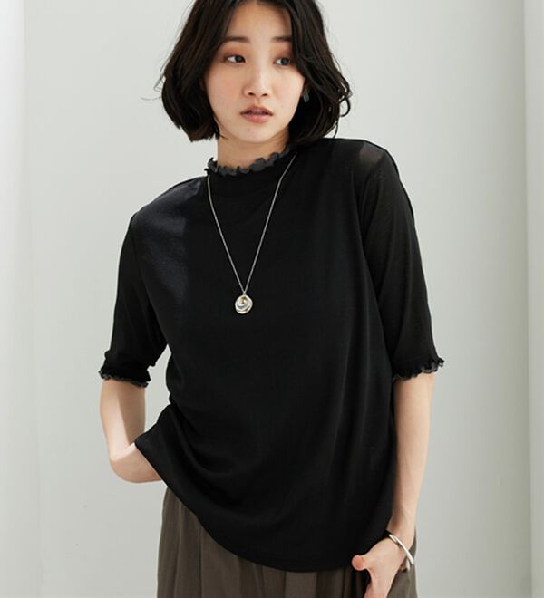 BELLUNA（ベルーナ）の「シアー素材重ね着風フリル衿プルオーバー（カットソー）」｜詳細画像
