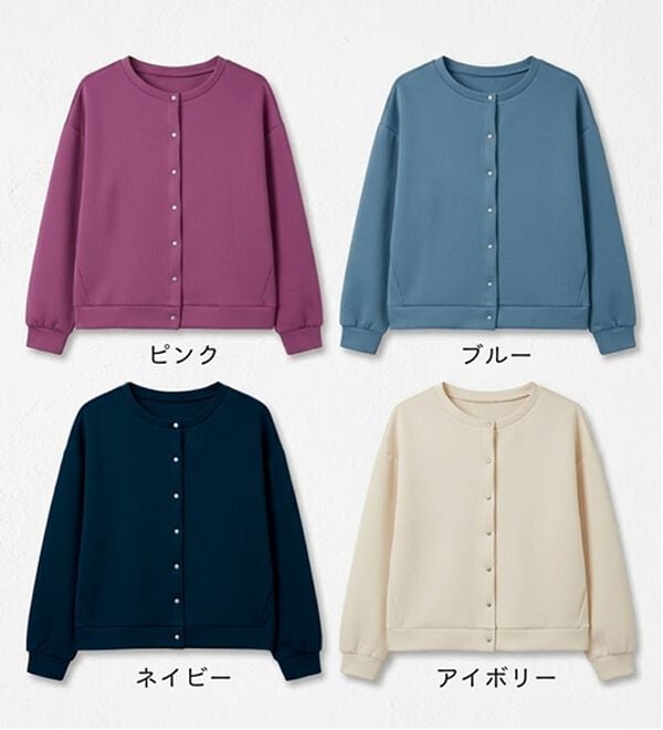 BELLUNA（ベルーナ）の「きれい見えスナップボタンカーディガン（ニットカーディガン）」｜詳細画像