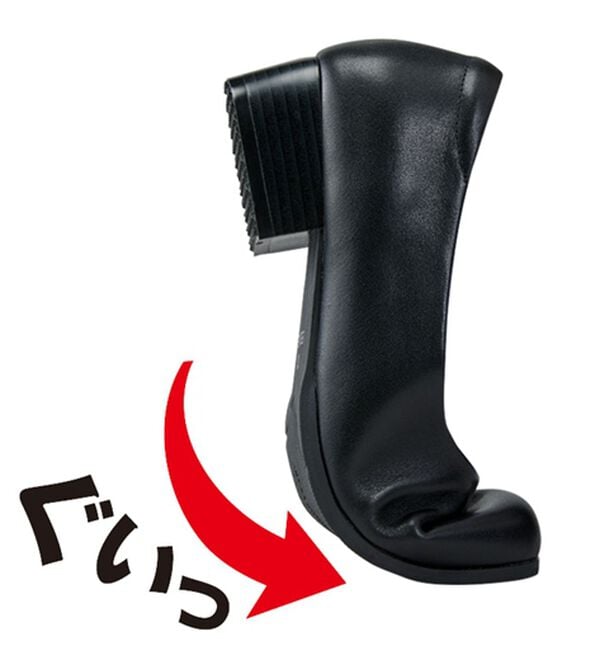 BELLUNA（ベルーナ）の「選べるワイズ切替牛革パンプス（パンプス）」｜詳細画像