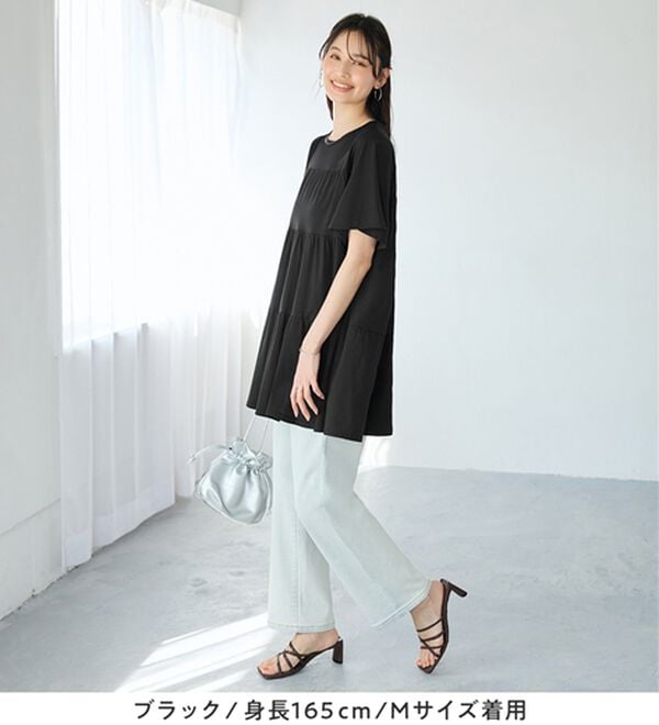 alotta（アロッタ）の「楽に可愛く！ふんわり綿混ティアードチュニック（チュニック）」｜詳細画像