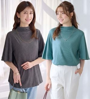 alotta（アロッタ）の「上品フレアー袖リブＴシャツ（カットソー）」｜詳細画像