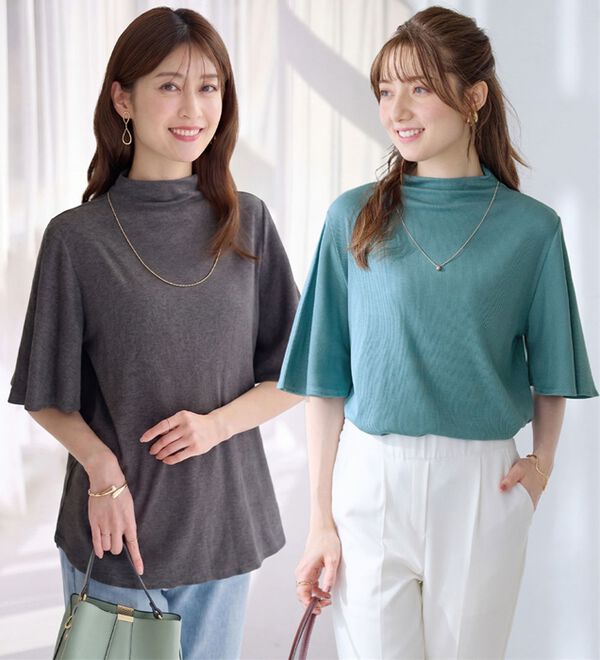 上品フレアー袖リブTシャツ - ベルーナ【公式】