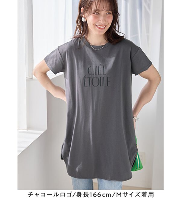 Viola e Viola（ヴィオラ エ ヴィオラ）の「ひんやり＆さらり綿混チュニックＴシャツ（チュニック）」｜詳細画像