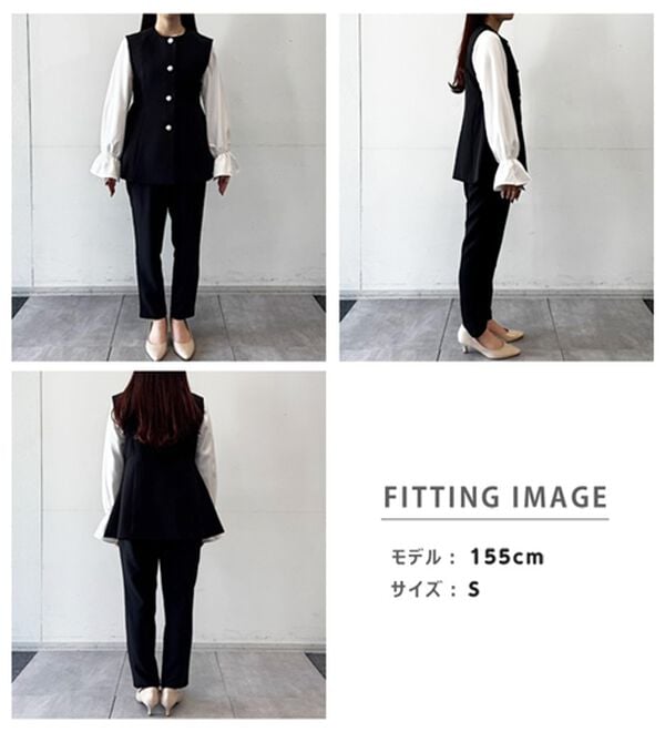 RANAN（ラナン）の「【２点セット】防シワ！ペプラムベストセットアップ（パンツスーツ）」｜詳細画像