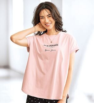 BELLUNA（ベルーナ）の「サラリ綿混！ゆったりドルマンプルオーバー（カットソー）」｜ピンク