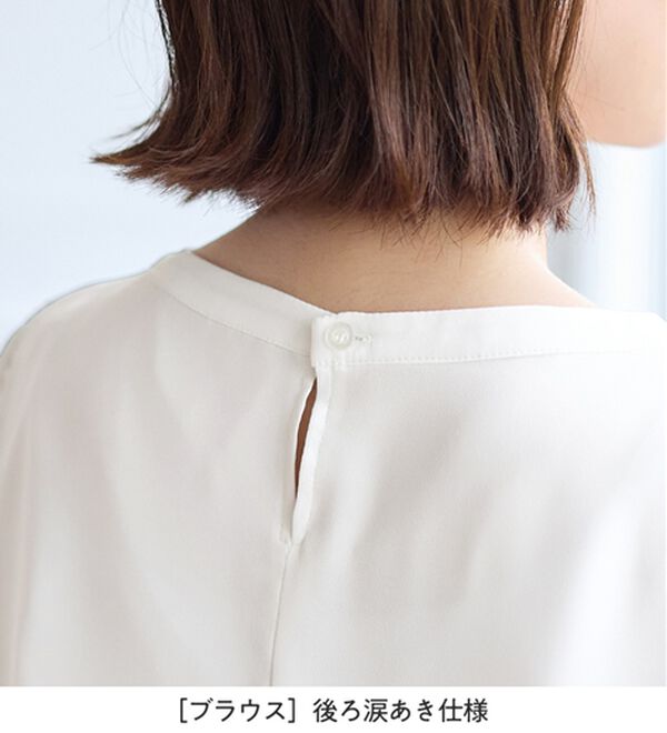 Viola e Viola（ヴィオラ エ ヴィオラ）の「【５つの機能付】３点セットジレパンツスーツ（パンツスーツ）」｜詳細画像