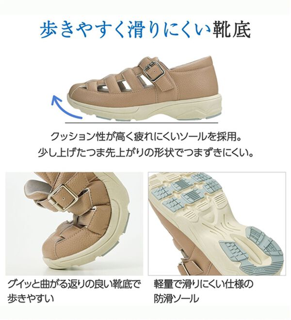 ルフラン（ルフラン）の「スッと履けるグルカスニーカー＜ラシーナコンフォート＞（フラットシューズ）」｜詳細画像
